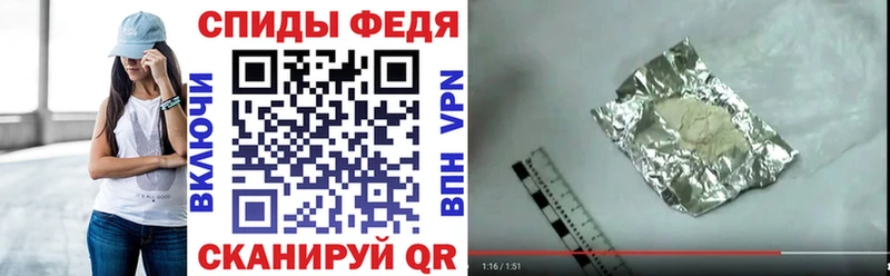АМФ Розовый  Купить где  Новочебоксарск 
