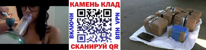 ГАШ hashish  Купить где  Новочебоксарск 