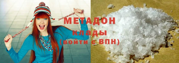 а пвп мука Переславль-Залесский