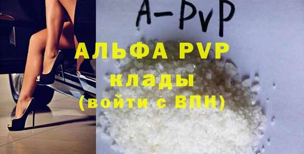 шишки Остров
