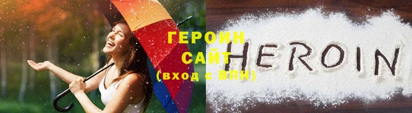 гашишное масло Осташков