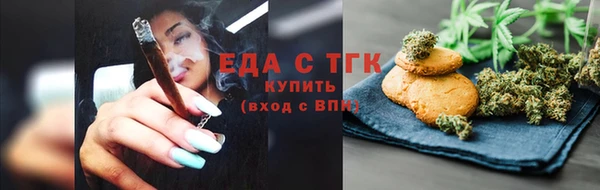 шишки Остров