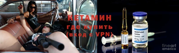шишки Остров