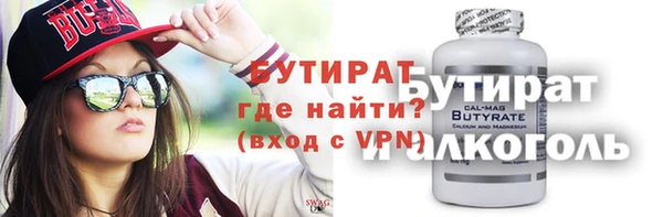 мдпв Пересвет