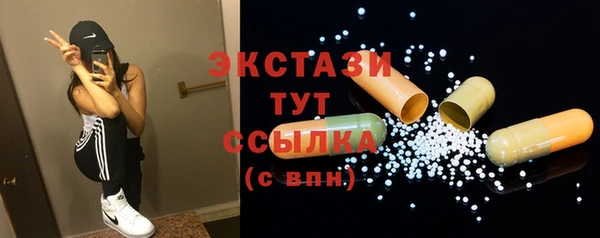 шишки Остров