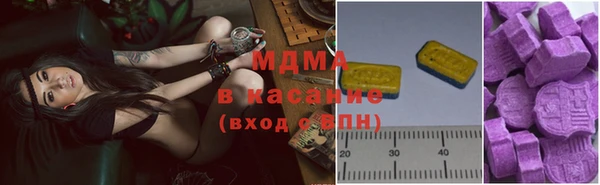 шишки Остров