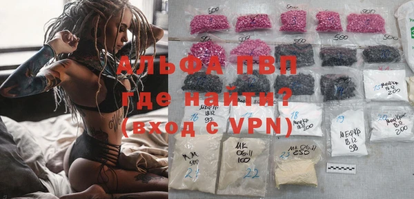 шишки Остров