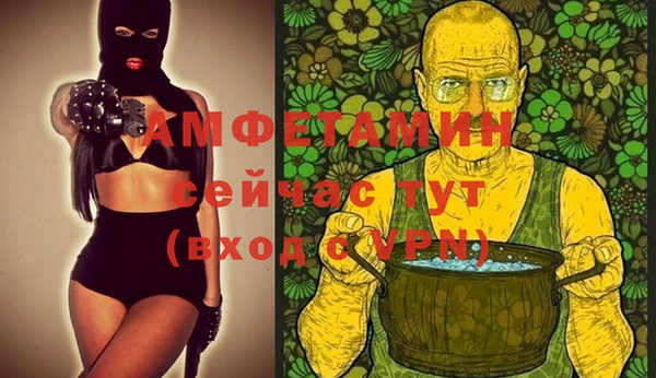 шишки Остров