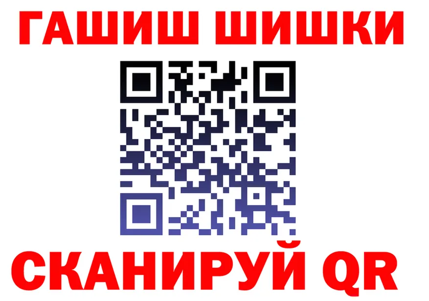 ТГК концентрат зеркало это mega Новочебоксарск