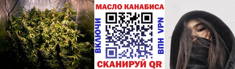 Купить где  Новочебоксарск  Дистиллят ТГК Wax 