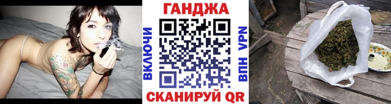 Шишки марихуана план  Купить где  Новочебоксарск 